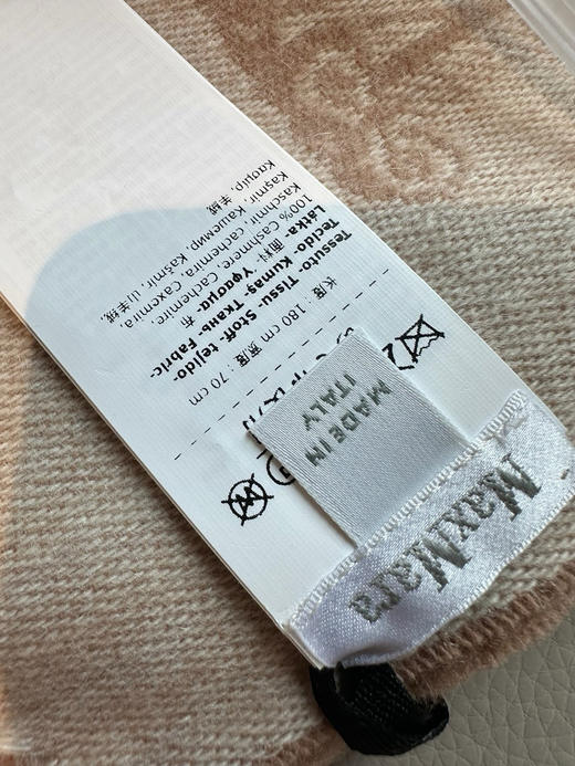 国内现货maxmara羊绒双面披肩➕胸针2900元配购物袋 商品图3