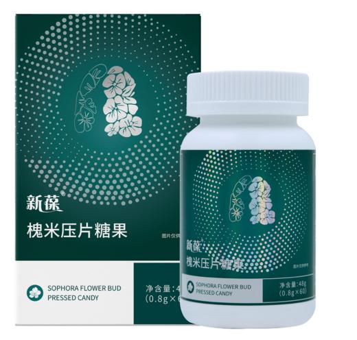 新葆槐米压片糖果 商品图1