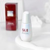 【双11FM93保税仓】SKII洗护四件套神仙水230ml+大红瓶面霜清爽版80g+小灯泡50ml+ 洁面乳120g 商品缩略图2