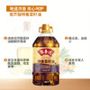 聚香达 【保真菜籽油】食用油 物理压榨 非转基因 低芥酸特香菜籽油5L /粮油调味 /食用油 /菜籽油 商品缩略图1