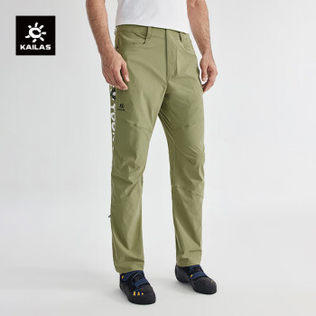 【捡漏特价！499到手！】凯乐石（KAILAS）凯乐石速干裤夏季户外徒步速干透气轻薄运动字母9A长裤男款KG2415306 商品图0