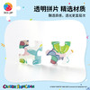 24片 易开罐拼图 CO1006 蜡笔小新-派对汽水 商品缩略图1