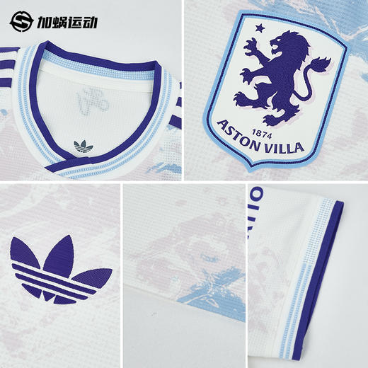 SFS阿迪达斯Adidas阿斯顿维拉25/26二客球员版球衣KA0861 商品图2