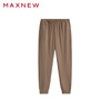 【门店同款】马恩MAXNEW男装家居裤装年秋冬男士休闲宽松居家裤加 商品缩略图0