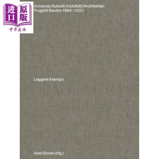 【中商原版】Armando Ruinelli Architekten allemand 进口艺术 阿曼多 鲁伊内利建筑师事务所 德语 意大利语 商品图0