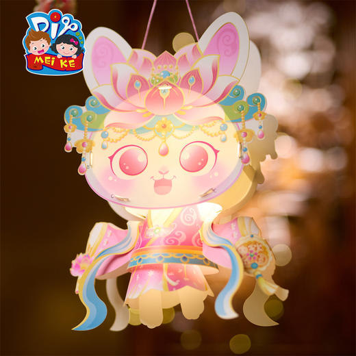 【供】中秋节花朝摇兔灯笼手工diy儿童制作材料古风玉兔子花灯2025装饰 商品图4