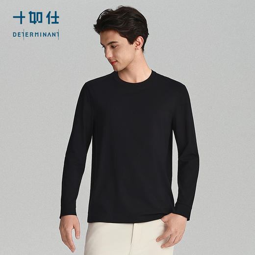 秋冬针织圆领平纹亲肤长袖T恤-T06-C1 商品图9