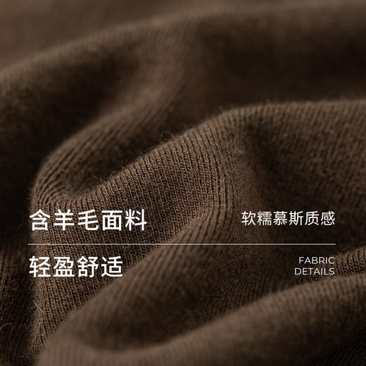 棉仓367601003-【双眼皮T】含羊毛长袖T恤女25秋新品双层滚边领圈设计打底衫 商品图1