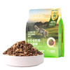 冒险与它全价全期多拼猫粮1.5kg 牛肉粒+鸡肉松 高适口性【包装更新 发新包装】 商品缩略图5