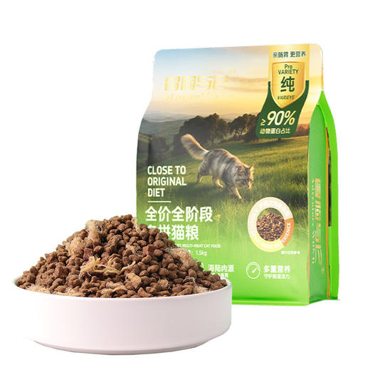 冒险与它全价全期多拼猫粮1.5kg 牛肉粒+鸡肉松 高适口性【包装更新 发新包装】 商品图5