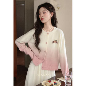 鹿向南「白桃慕斯」渐变色温柔风毛衣秋冬新款时尚圆领通勤上衣女