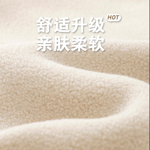 D1721摇粒绒撞色拼接外套 商品图1