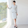 IWY/气质西装半裙女秋季长袖酒店经理销售职业装通勤工作服25CS816 商品缩略图1
