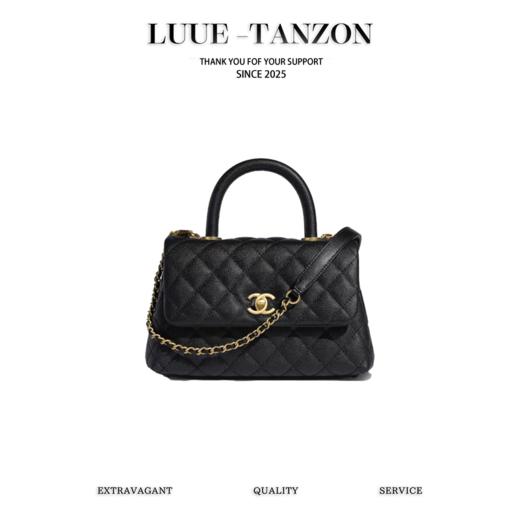 香奈儿 23P COCOhandle  链条手柄口盖 黑色 迷你/小号（LZ） 商品图0