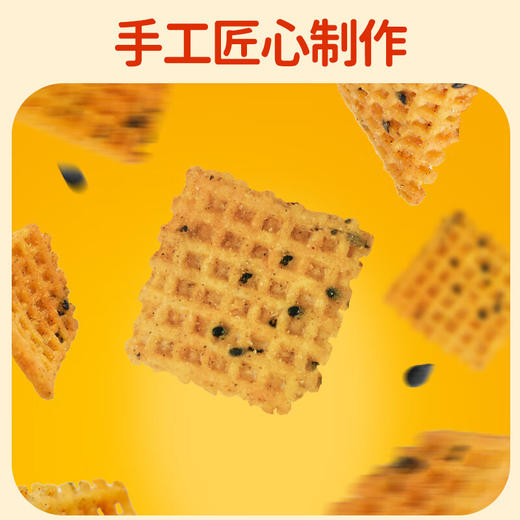 友伊桑坡手工锅巴 商品图6