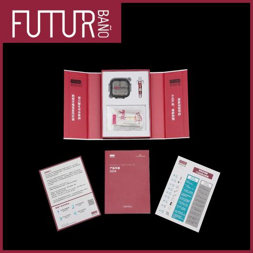 【FUTURBANO菲同巴诺】匠人五金样品礼盒 商品图2