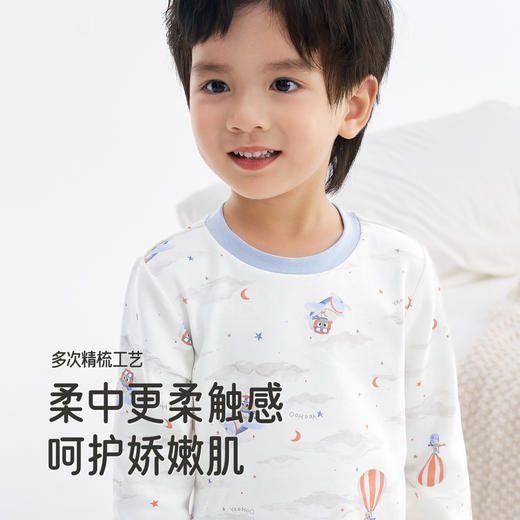 英氏【舒绒棉】儿童睡衣套装秋冬保暖长袖男童秋衣秋裤舒绒棉女童家居服秋季 商品图2