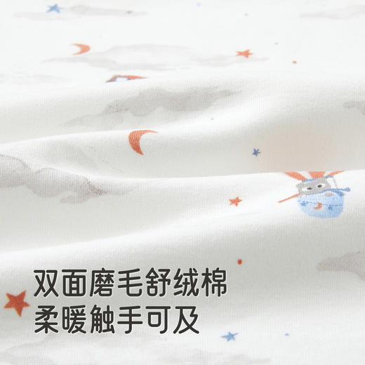 英氏【舒绒棉】儿童睡衣套装秋冬保暖长袖男童秋衣秋裤舒绒棉女童家居服秋季 商品图1