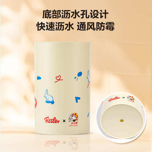 【IP联名】大白兔IP联名乐彩系列厨房小工具汤勺刮刀铲蝴蝶铲食物夹收纳桶 商品图2