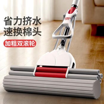 好媳妇胶棉拖把38cm共2个头 第4代家用办公室吸水懒人免手洗海棉地板拖 商品图2