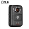 【JY】警翼法翼 执法记录仪 DSJ-F2 商品缩略图2
