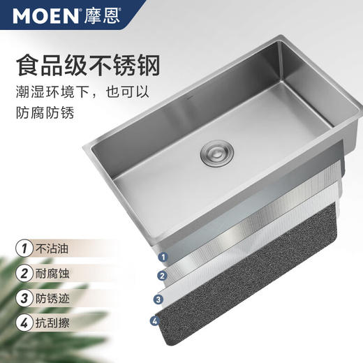 摩恩新款水槽小R角不锈钢台上台下台中大单槽【门店新款仿手工槽SK63331D 商品图1