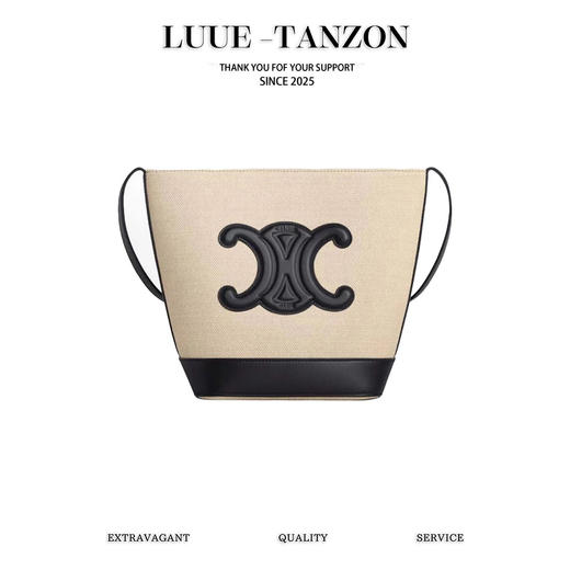 赛琳  黑白 cuir triomphe 水桶包 单肩包 斜挎包 （LZ） 商品图0