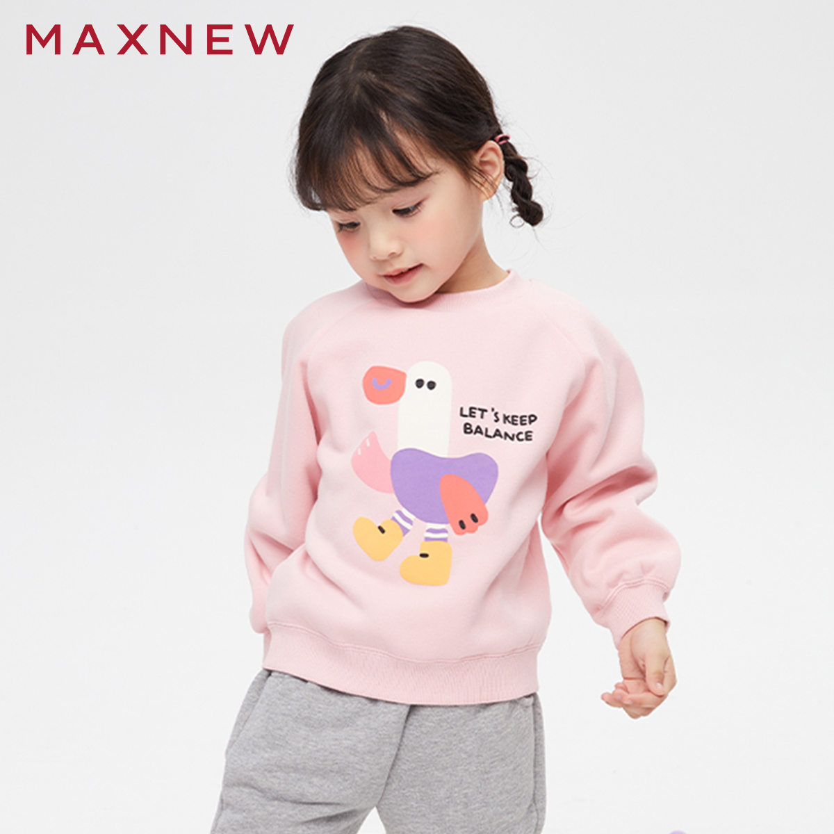 【门店同款】马恩MAXNEW童装冬女童卫衣加厚圆领套头上衣卡通印花