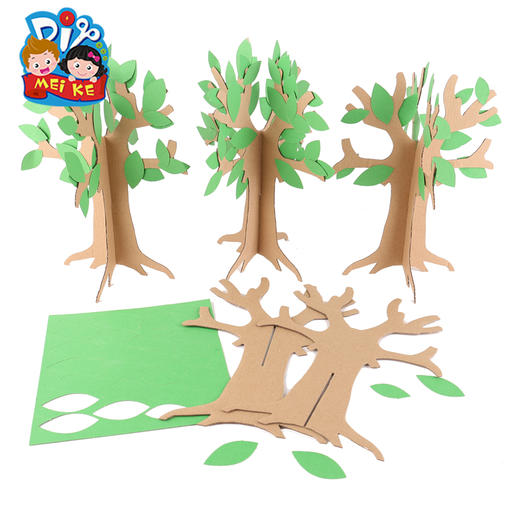 M1386 - 大树的绿叶 商品图0