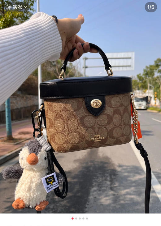 代购级别盒子包斜挎包082004 商品图7