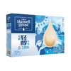 麦斯威尔 三合一 速溶咖啡 30条/盒 进口咖啡粉 特浓 原味 咖啡 包邮 新老包装随机发货 商品缩略图0