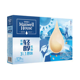 麦斯威尔 三合一 速溶咖啡 30条/盒 进口咖啡粉 特浓 原味 咖啡 包邮 新老包装随机发货