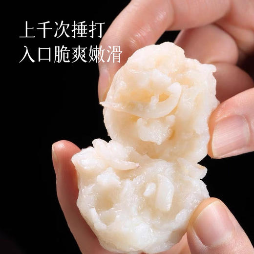 【56.8元10袋】 鱼滑 蒸煮煎炸！鲜香美味 0鱼刺~ 商品图3