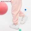 【门店同款】马恩MAXNEW童装秋冬女小童外穿运动卫裤束脚休闲裤加 商品缩略图3