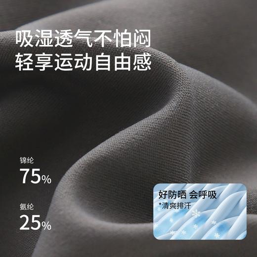 女童裤子春秋微喇鲨鱼裤2025新款户外瑜伽打底裤中大童喇叭速干裤 商品图1