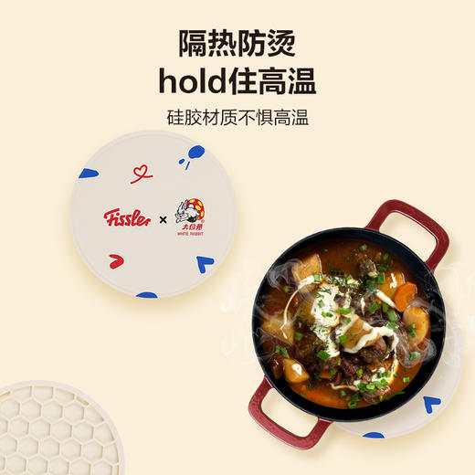 【IP联名】大白兔IP联名厨房小物-围裙/锅垫/防烫手套/环保购物袋 商品图3