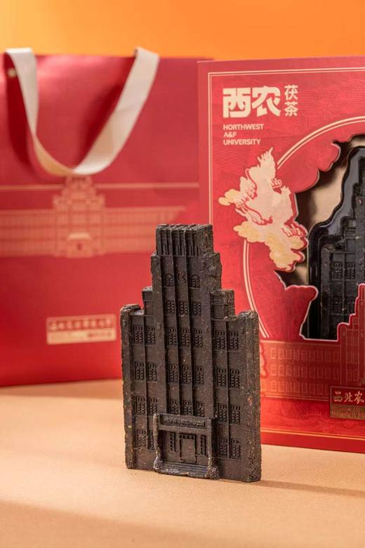 西农茯茶 商品图2