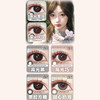 【活动】Lucycon日抛 新品 至尊宝蓝/紫霞仙紫 爆款 蓝光海岸/绿光小屿/灰光潮汐/紫光星岛/甜心奶泡/黑胶方糖/傲娇玛丽/维纳斯粉棕/土豆脑袋/焦糖粉棕/抹茶青椰/水光黑环 COS显色自然美瞳 商品缩略图1