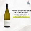 2022 Vincent Dancer Chassagne Montrachet 1er Morgoet Tete de Clos 文森特丹瑟酒庄塔特（夏山-蒙哈榭一级园）白葡萄酒 2022 商品缩略图0