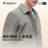拇指白小T商务翻领茄克外套 商品缩略图1