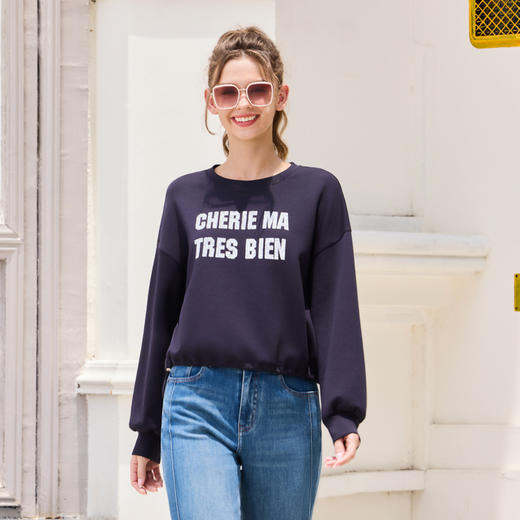 半身缘女装 秋季圆领经典百搭透气宽松舒适卫衣253113U04540025 商品图2