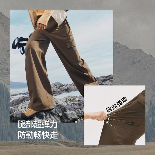 【蕉下精选】蕉下女士伞兵软壳裤ST10825 商品图3