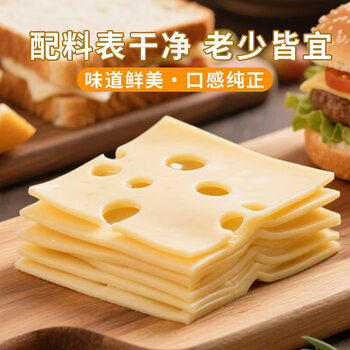 奶酪工坊荷兰进口大孔干酪(切片)200g高钙芝士片早餐三明治【山姆同厂】 /粮油调味 /奶酪黄油 /奶酪/奶酪制品 商品图2