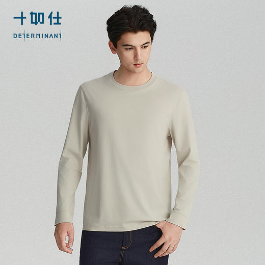 秋冬针织圆领平纹亲肤长袖T恤-T06-C1 商品图3