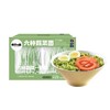 有你一面六种蔬菜面小刀削480g 商品缩略图0