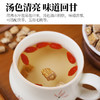 人民食品 有机党参80g 罐装切片干货泡茶正品煲汤炖料组合 商品缩略图2