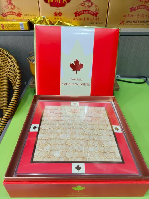 加拿大西洋参切片，参片豪华礼盒装 150g，2.0规格参片，礼盒尺寸 28*28*8.5 提袋尺寸29*30*9.5 方盒尺寸25*25*5.5 商品图0