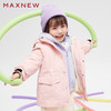 【门店同款】马恩MAXNEW童装秋冬新款女童茄克外套三合一冬季加厚 商品缩略图1