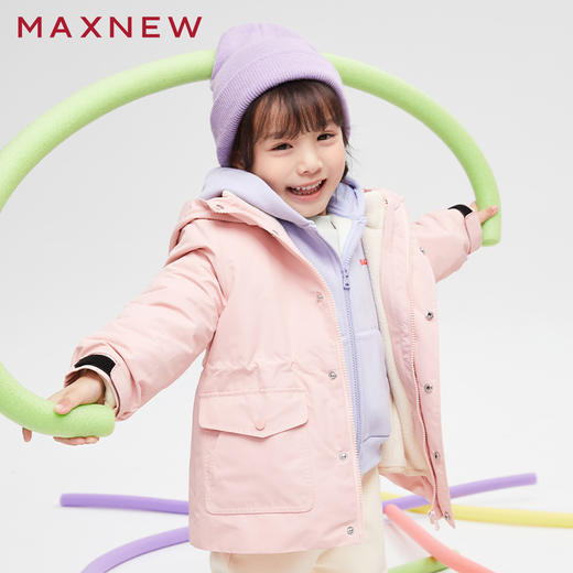 【门店同款】马恩MAXNEW童装秋冬新款女童茄克外套三合一冬季加厚 商品图1