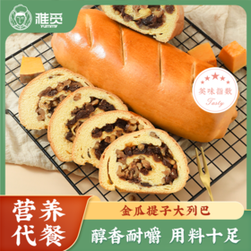 雅觅 金瓜提子大列巴500g